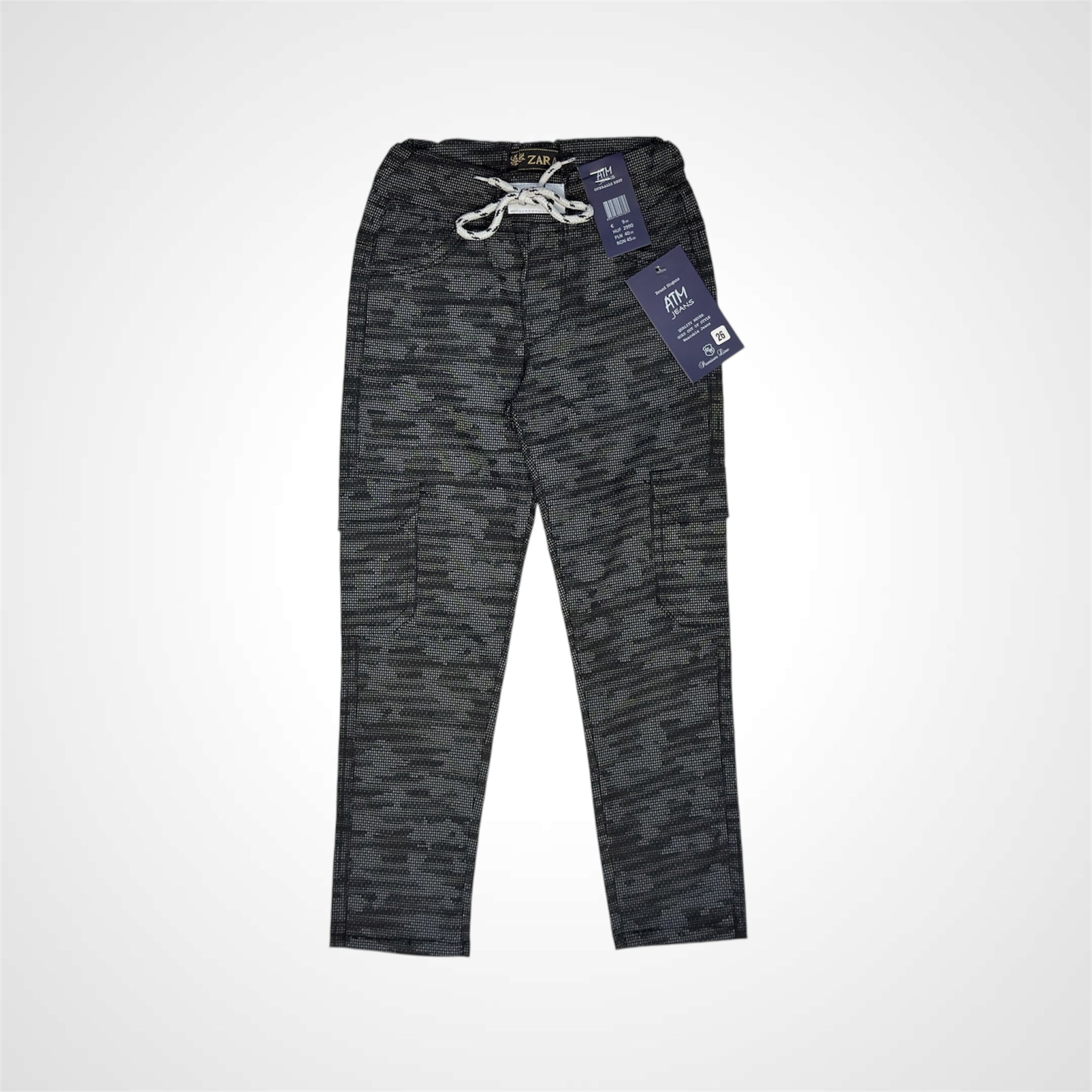 Urban Camouflage Print Jogger Pants for Kids