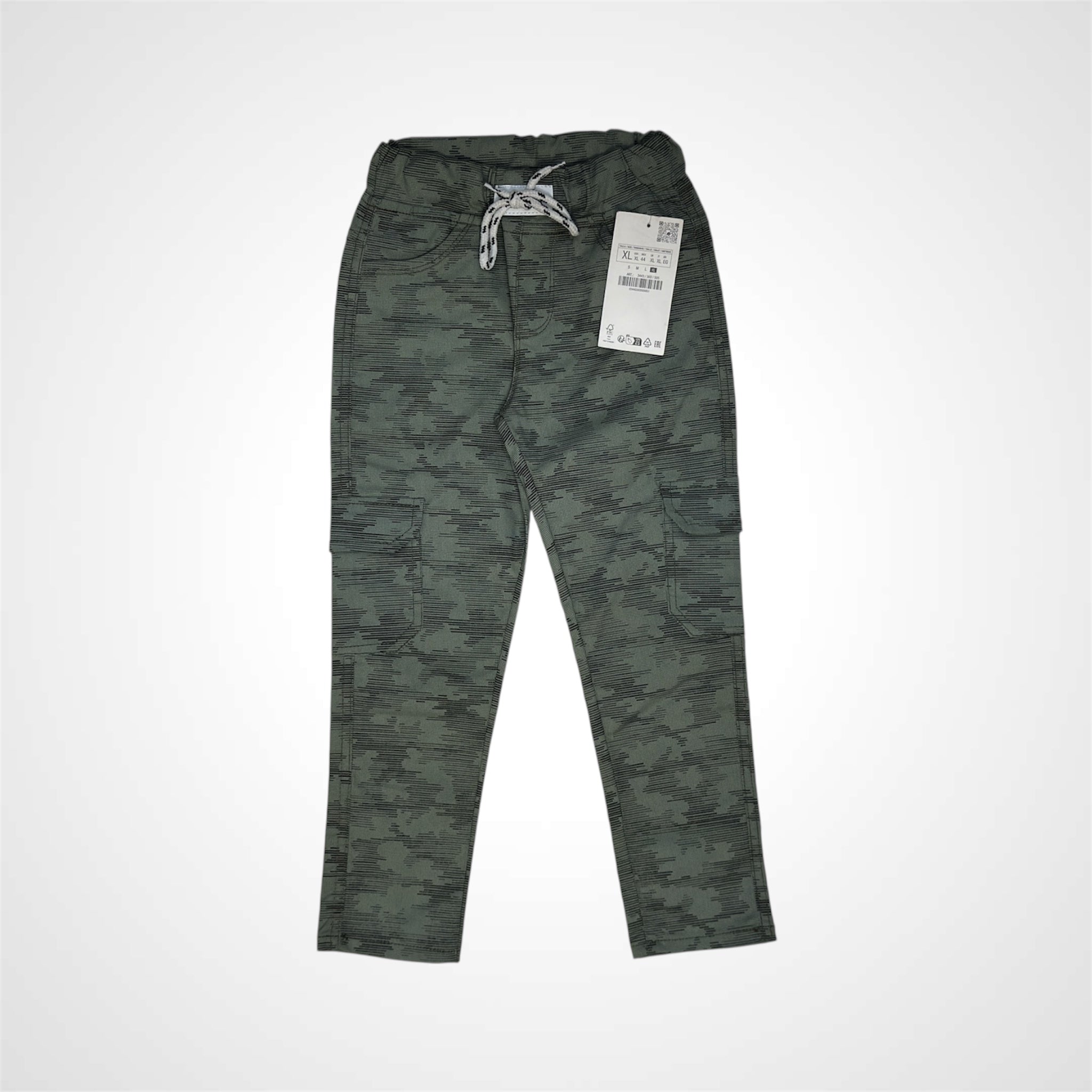 Urban Camouflage Print Jogger Pants for Kids