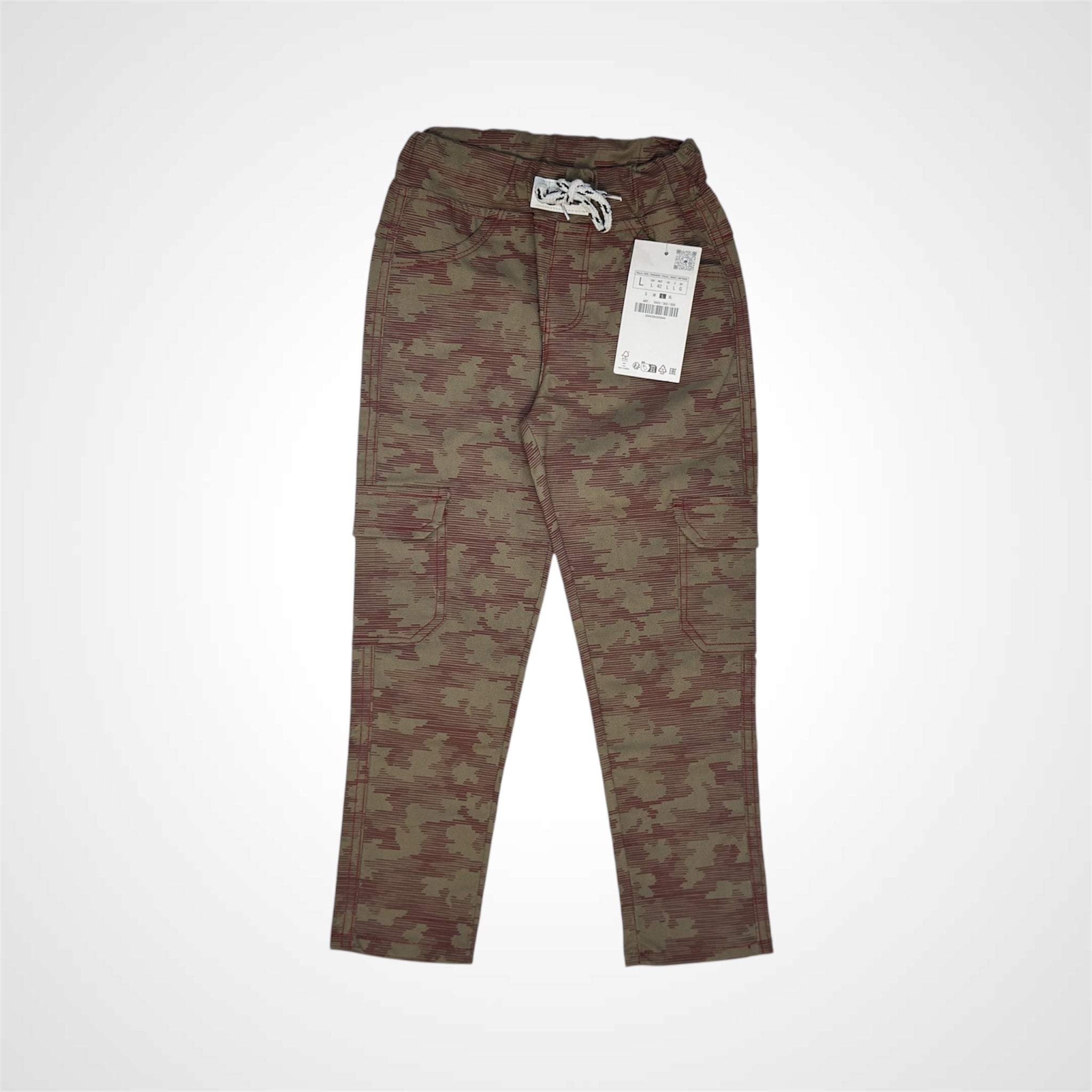 Urban Camouflage Print Jogger Pants for Kids