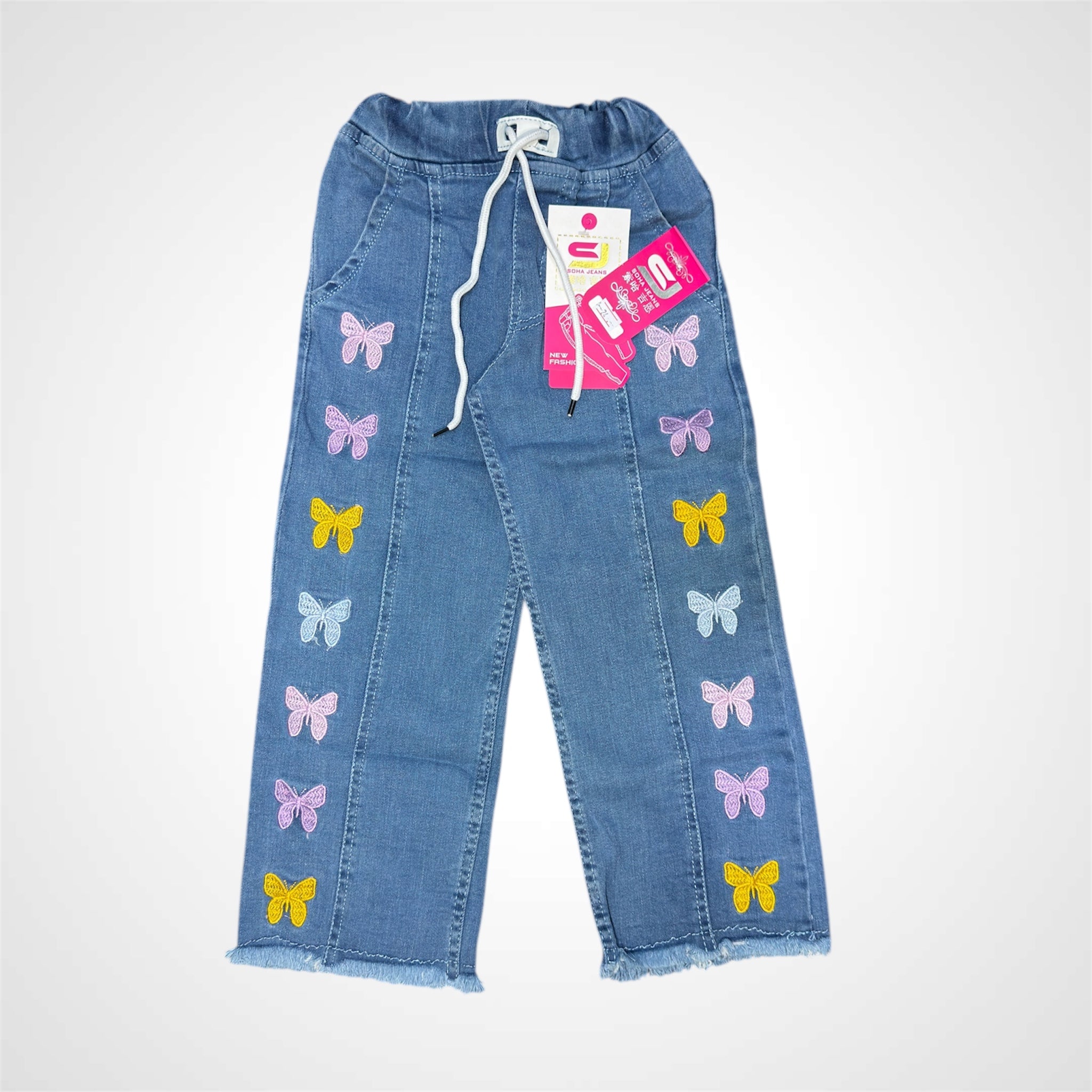 Girls Baggy Pent with Whimsical Butterfly Embroidery