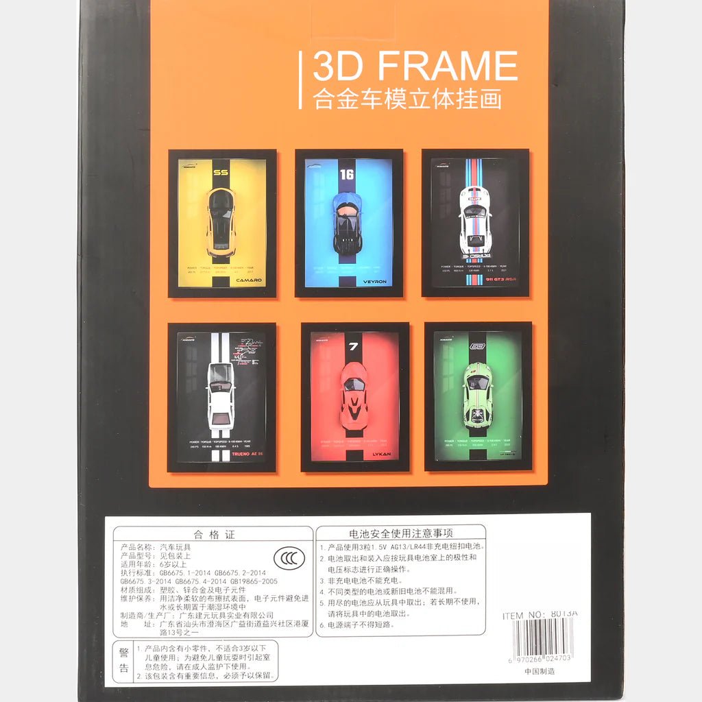 ToysATM JEANSoption13D Framed Die Cast Model Car - ATM JEANS