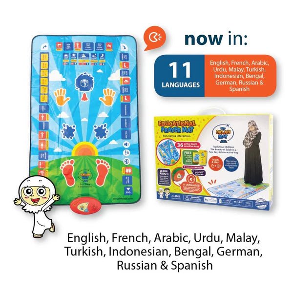 ToysATM JEANSoption1Namaz Mat (36 Active Touch Sensitive Keys) - Sunshine - ATM JEANS